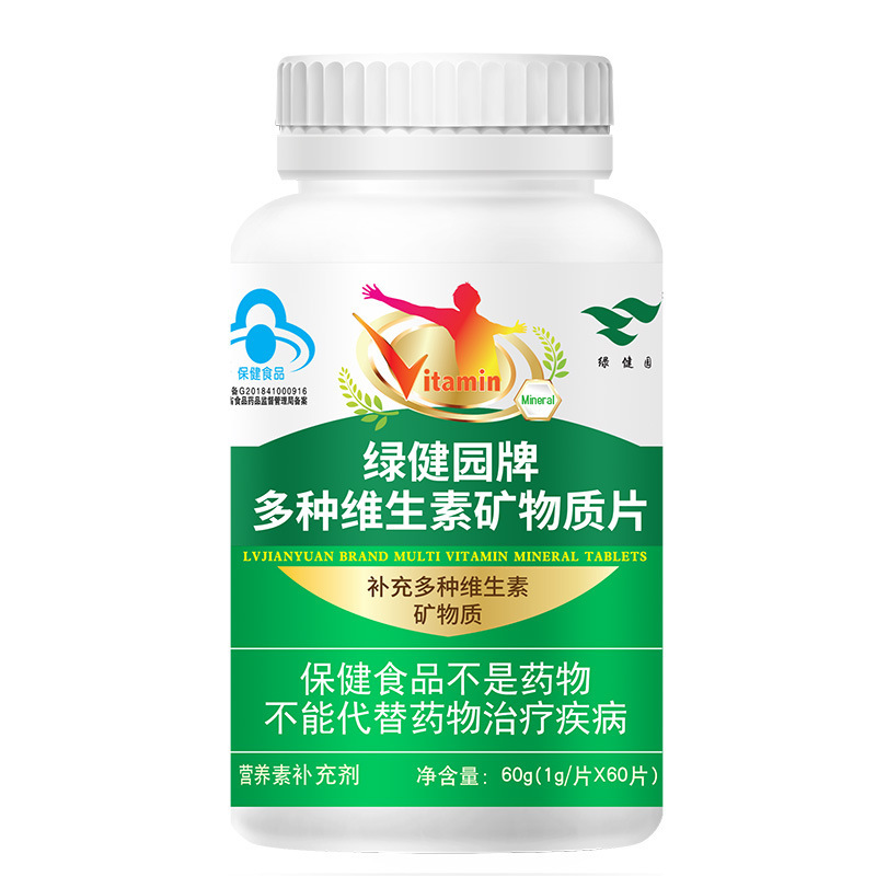 O1CN0177Gzn52L4FxdZt5cC_!!2211