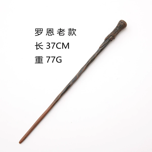 Ourn old (naked stick)