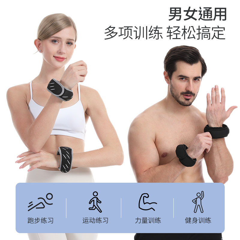 商品图