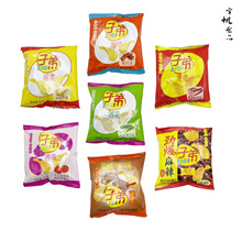 �ӵ���Ƭ30��ԭ������Ƭ�����S�ϵ�ζ����Ƭ���l��ʳ���l��ӆ��