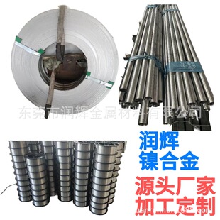 ܛ�źϽ�HIPERCO50䓎� �Ƭ�F��C��1J22�ߌ��źϽ��ܺϽ�