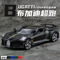 Большой размер 1:24 Bugatti Звук ночи, имитация легированной модели автомобиля, детская игрушечная машина звук и свет, украшение мальчика