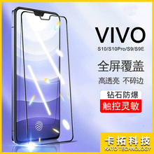 mVivo v40seȫ䓻ĤV30Liteȫy03zӡ8ET1֙CoĤ