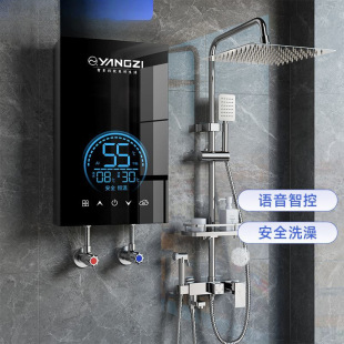 ����ʽ늟��ˮ�����������Z���ٟ�a��ϴ��С�l���g����ԡ��