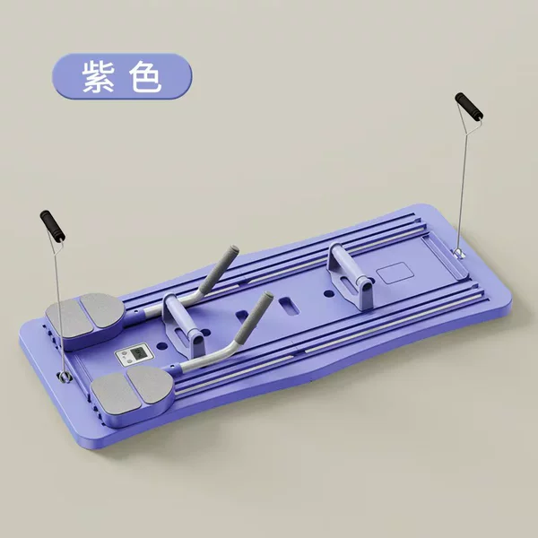 Cross-Border Portable Pilates Multifunctional Foldable Home Exercise Abdominal Muscle Vest Line Push-Up Board Fitness Board