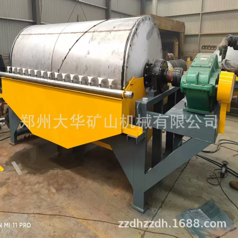 厂家2026供应50*70小型强磁选机 304不锈钢加厚大型湿式磁选机