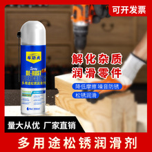 ܇����������P���P�������T�����������ϴ�F�P��˨�ݽz�Ʉӄ�