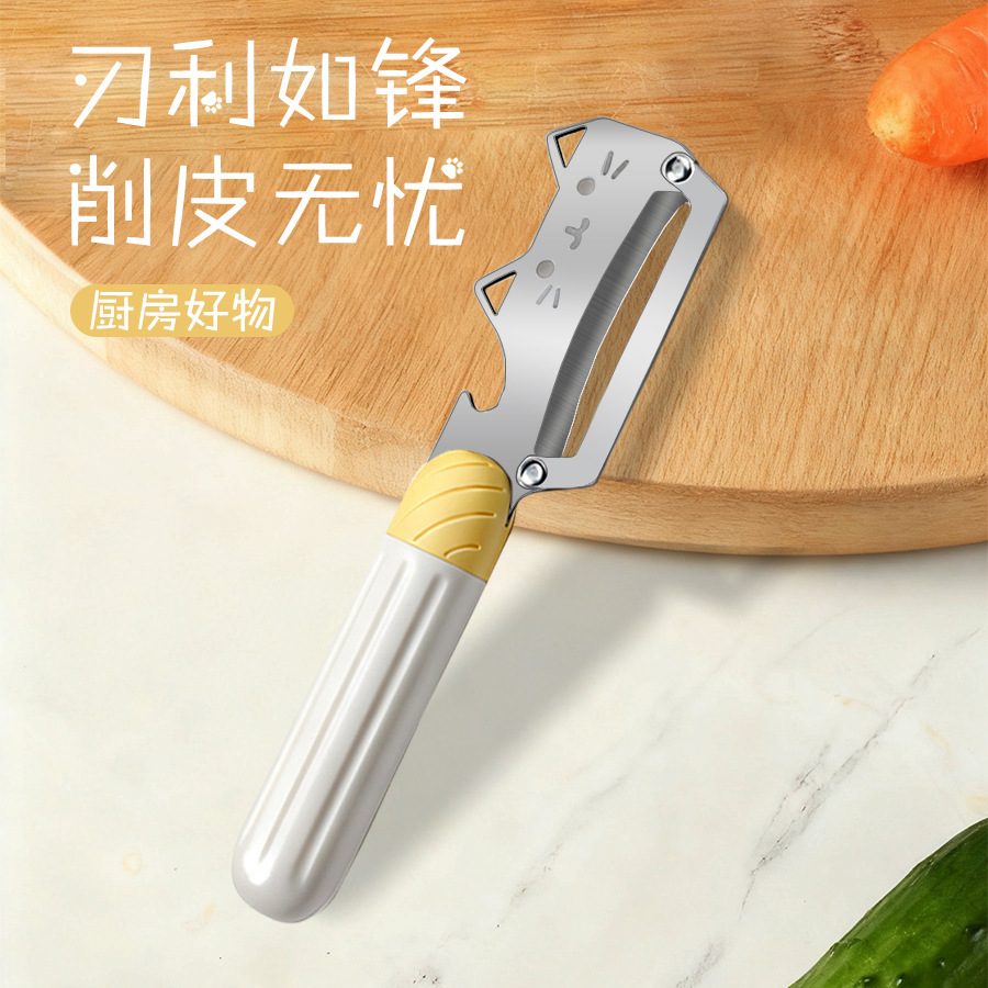 Nuevo cuchillo de pelado 3 en 1 cuchillo de cocina cuchillo de raspado multifuncional casero cuchillo de pelado de papas sin pelado