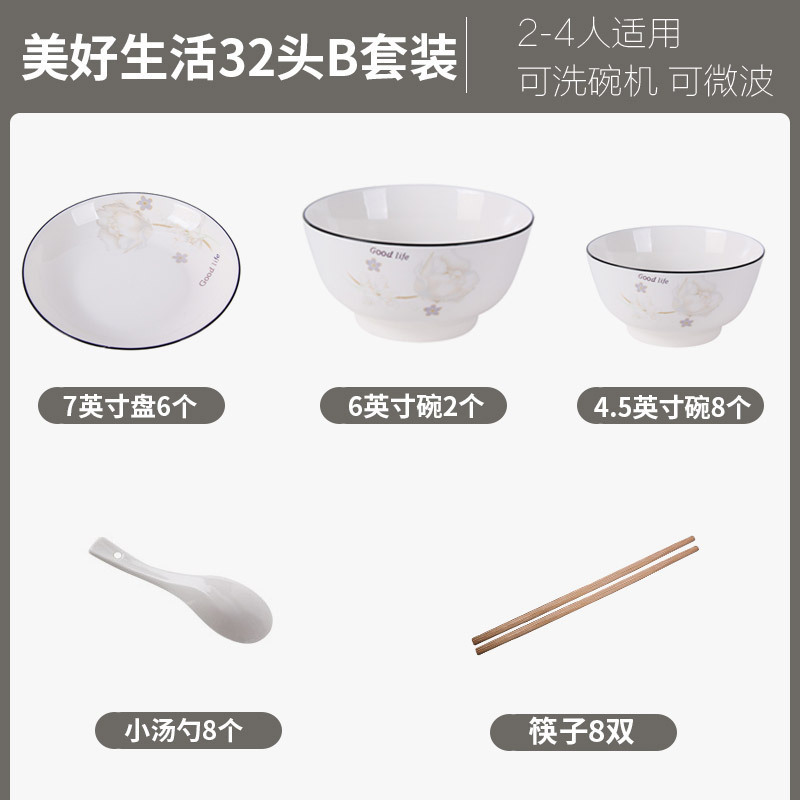 家庭用厚みのあるセラミック製の食事ボウル、火傷防止、見栄えの良い5インチの2023年の新しいファッショナブルなスープボウル、ヌードルボウル、Huangyun|undefined