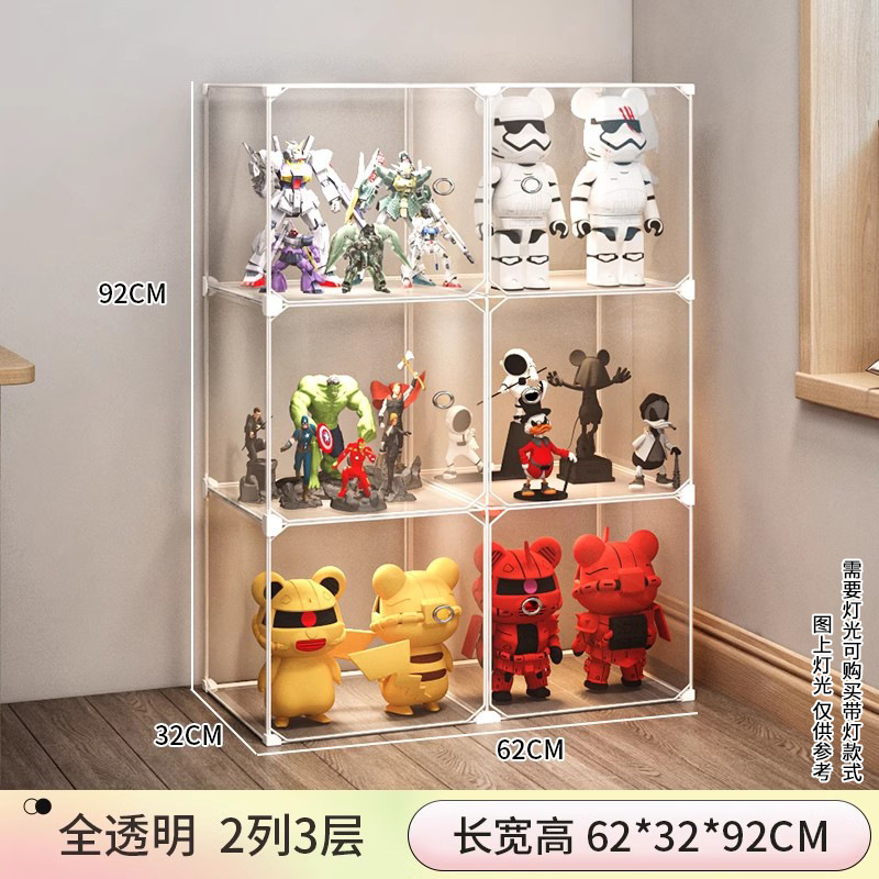手办展示柜乐高积木透明收纳盒家用仿亚克力玩具防尘模型陈列架子|undefined