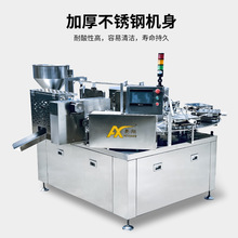 非标定制小型全自动蛋卷机械长蛋卷机生产线商用机器卧式多功能