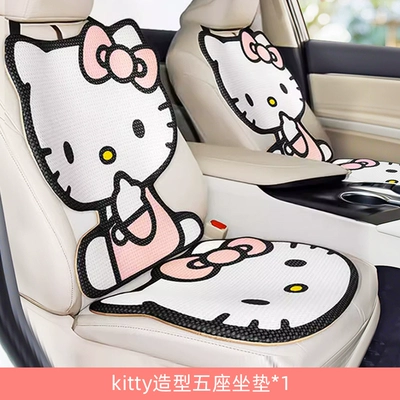Sürətlər qutusu və əl tormozu başlıqları, Holder Seat Cushion Headrest for Women - customizable-full-set-of-five-seat-car-cushions-all-season-edition