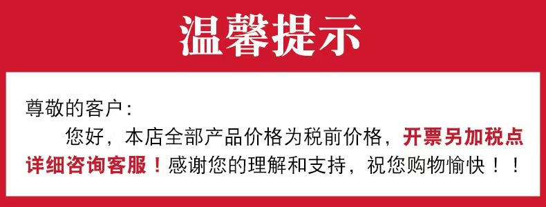 食品级硅胶玉子烧锅铲 煎饼烙饼铲子煎蛋铲 家用不粘锅半透明煎铲