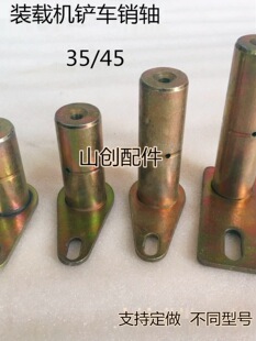 ���������R��ɽһ�P܇�N��35 45�N�S ��ĥ�� ���ȫ܇�N�S�׬F؛
