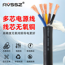 ȫ�~оܛ�o����|����о2.5ƽ��6�����往늾���̖���ྀ���I���