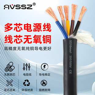 ȫ�~оܛ�o����|����о2.5ƽ��6�����往늾���̖���ྀ���I���