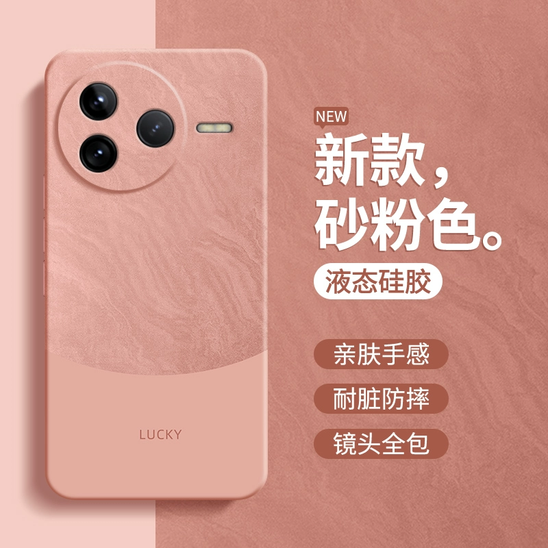Xiaomi, совместимый минималистичный чехол для телефона, защитный чехол, линза, redmi