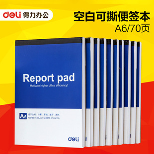 ��/��7713��l��A6 �հ׿�˺�㺞�� �Ź{�� �ݸ屾 ����T�f��