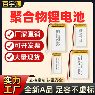 302025 302030 302035 302530 303030 303450�ۺ����늳�