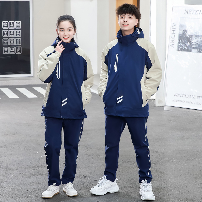 Autumn and Winter Blue Women's Long-Sleeved College Jacket Spring Middle School Uniform Campus Style Sportswear Uniform