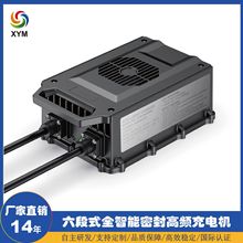 �U��/�늳س���� 늄�݆�θ�ݙC ϴ�ؙC����늳�24V50A�ɶ���