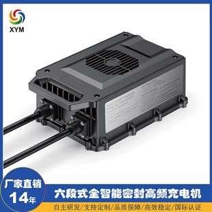 �U��/�늳س���� 늄�݆�θ�ݙC ϴ�ؙC����늳�24V50A�ɶ���