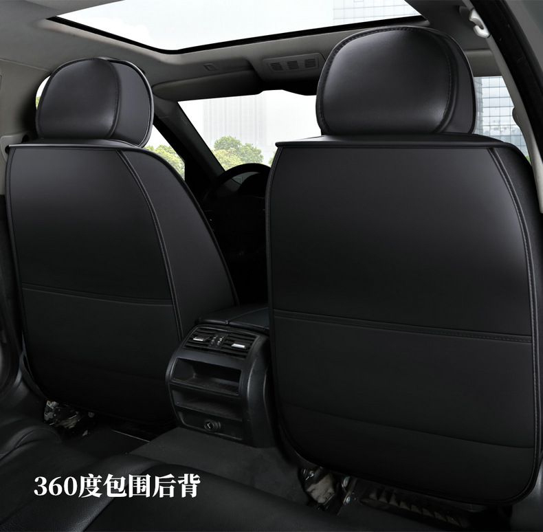 Four seasons seat cover surrounded by leather universal cushion for ice silk seat cover car seat cover temu foreign trade wholesale