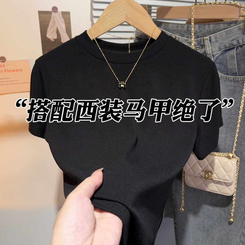 Black Half-high Collar Short-sleeved T-shirt Women's Summer Slim-fit Slimming Casual Fashion Western Style Top with Fur Coat Black Half-high Collar Short-sleeved T-shirt Women's Summer Slim-fit Slimming Casual Fashion Western Style Top with Fur Coat