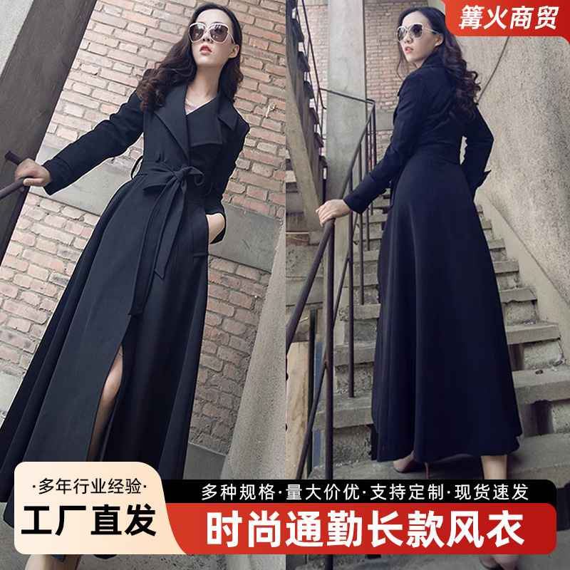 2026 Spring and Autumn Over-The-Knee Trench Coat Slim Fit Elegant Extra Long Belted Turn-Down Collar Trench Coat Jacket Plus Size Slimming Waist-Cinching