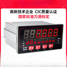 ֵ@ʾƷQ؃x4·^@ͨӍ׃ݔ๦ܔ֜y