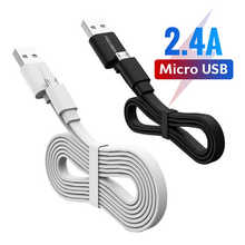 �A��˹�S��ֱ�N��׿��늾� V8�Ƅ��Դ��늾� micro usb��������
