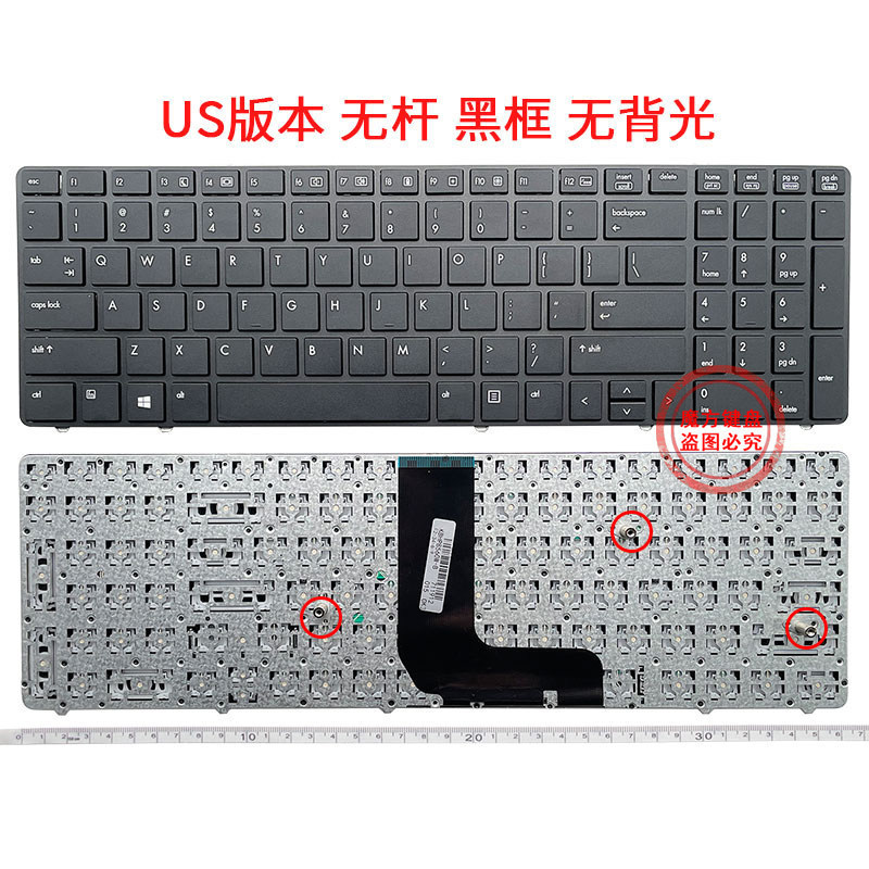 Us/Ru Suitable for Hp with Frame and Bar Probook 8560W 8570W Laptop Keyboard Us/Ru Suitable for Hp with Frame and Bar Probook 8560W 8570W Laptop Keyboard