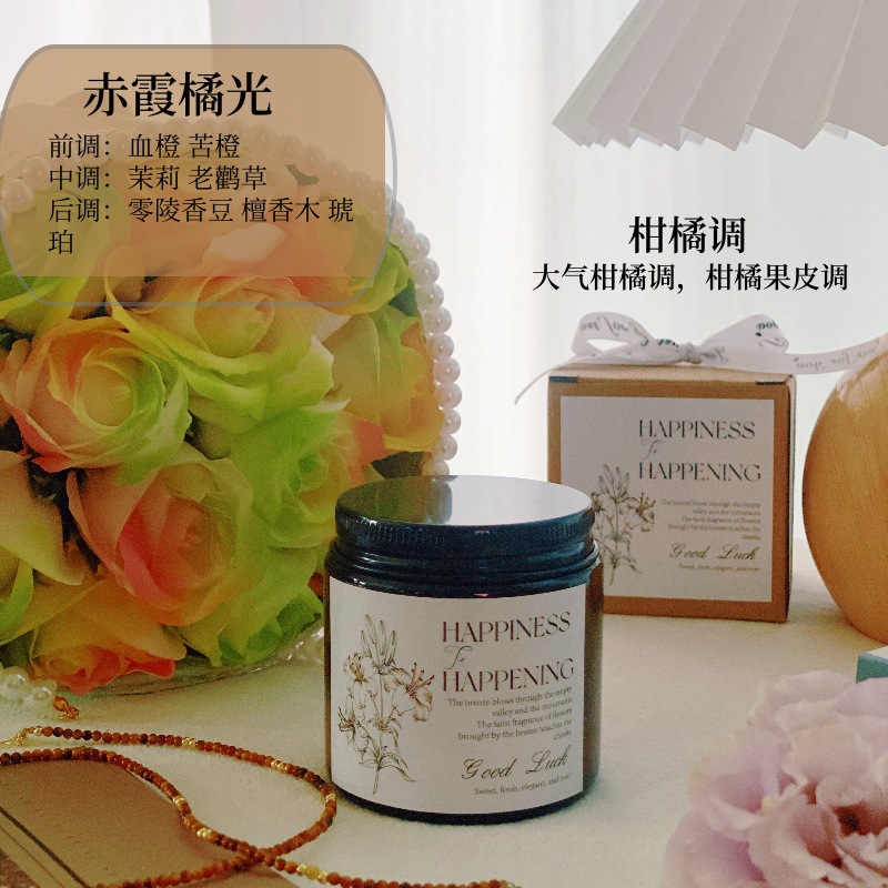 [Hecho a mano] Taza marrón transfronteriza Velas de aromaterapia Adornos de bricolaje Velas de fragancia romántica sin humo al por mayor