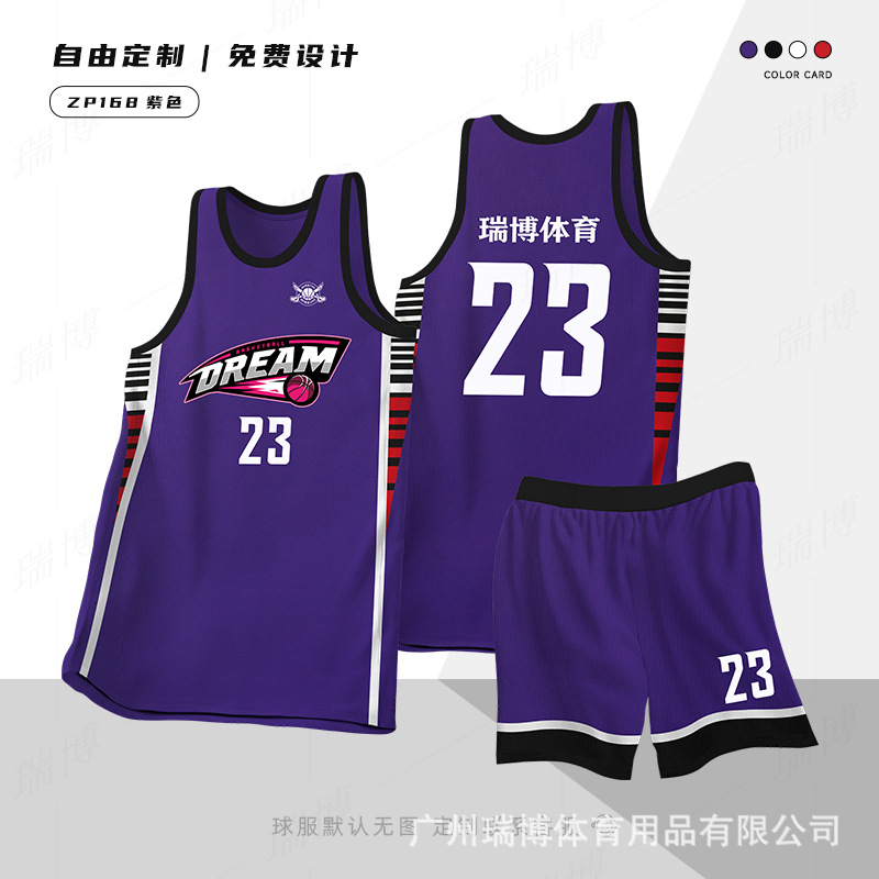 168 purple