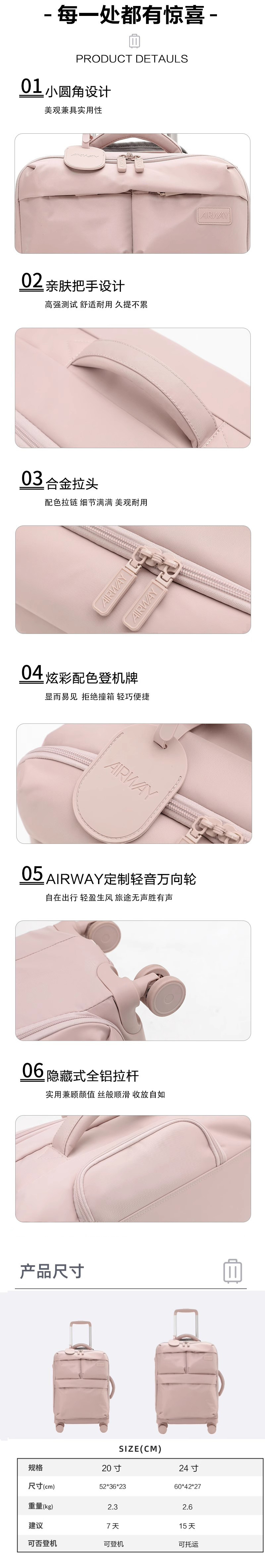 详情图03.jpg