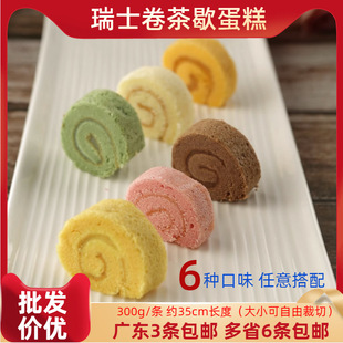 ��ʿ���������KĽ˹����300g���c��������Ʒ���С���������l