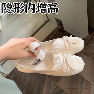 miu~�����߰�����ЬŮ2024�¿���Ů�L�����Yһ�֎�ƽ�ל\�چ�ЬŮ