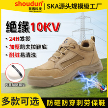 ��ʿ���m�����_�Ӻ���ĥ���ҷ����̷���늹��^��Ь��ȫ�ڱ�Ь���o