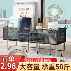 ベッドサイドの物置棚大学生寮の好物には神器が必要です。