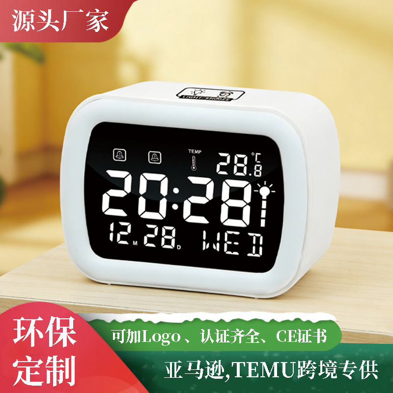 �¿��ͯʱ�ӼҾӴ���ѧ�����ҵ����������������������¶�����