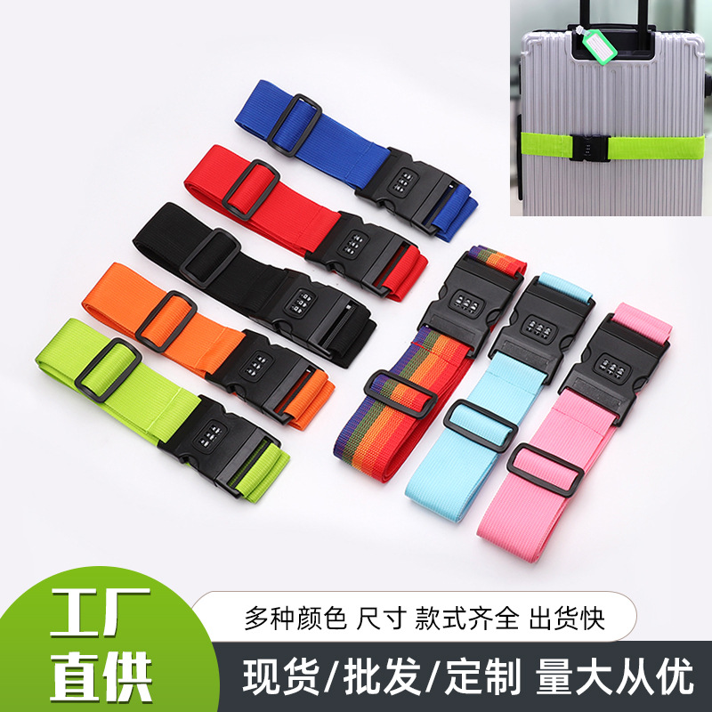 Trolley Case Accessories Luggage Case Strap Cross Bundles Safety Fixing Consignment Password Box Tightening with Password Lock