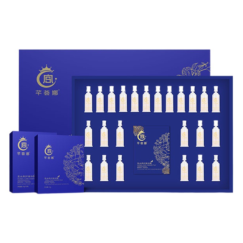 The Same Type of Mai Jiaxin Health Care Kit, Body Massage, Shoulder, Neck and Back Dredging Meridians, Heating Essential Oil Body Kit