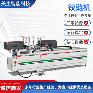 �X�T���p�^�q�荿יC�q朴�יC�q朙C���ϏS��؛Դ�q朙C