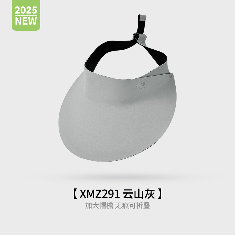 夏の帽子女性の屋外中空トップ日焼け止めサンハット抗 UV 大きなつば折りたたみサンハット XMZ267|undefined