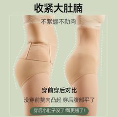 女性用ハイウエストおなか引き締めワイヤーストッキング、薄手の春と秋の大きいサイズの黒い肌色のボトムストッキング、ヒップアップと素足のアーティファクト