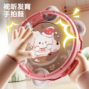Newborn Early Education Four-In-One Rattle Musical Instrument Toy Set to Exercise Baby's Visual and Auditory Development Hand Drum Toy