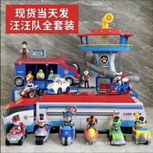 ��ͯѲ߉܇ȫ��������������Ѳ߉��߶Y���ʿ�t�����b���󹦾�Ԯ