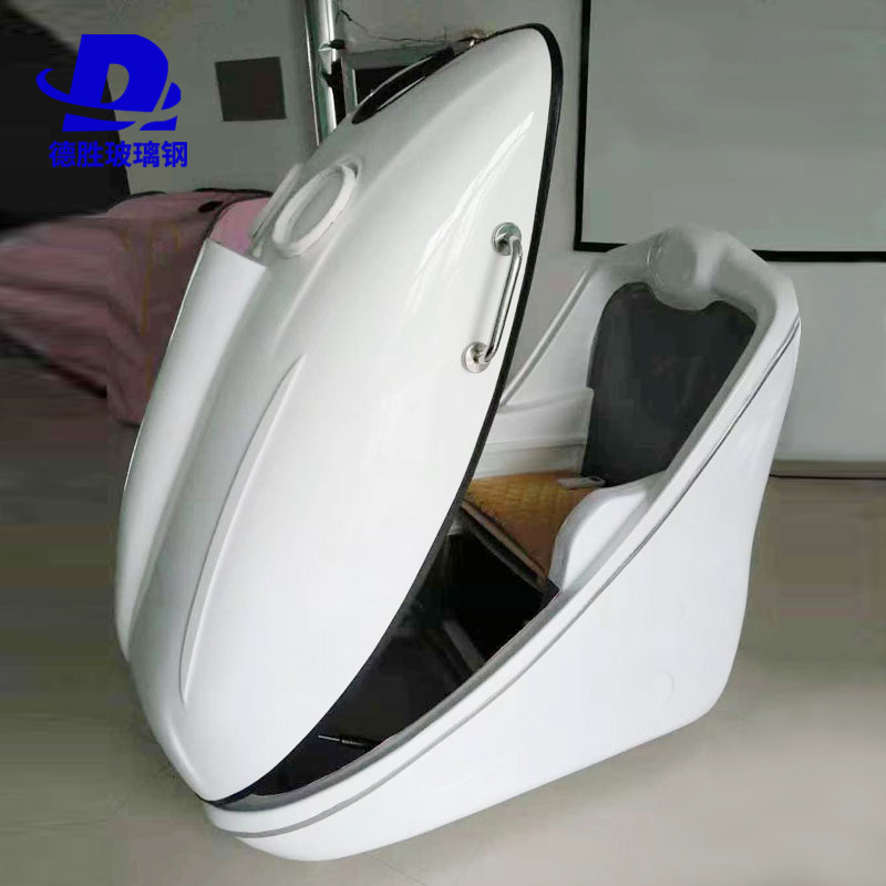 玻璃钢机械设备外壳 玻璃钢美容设备外壳 玻璃钢设备外壳
