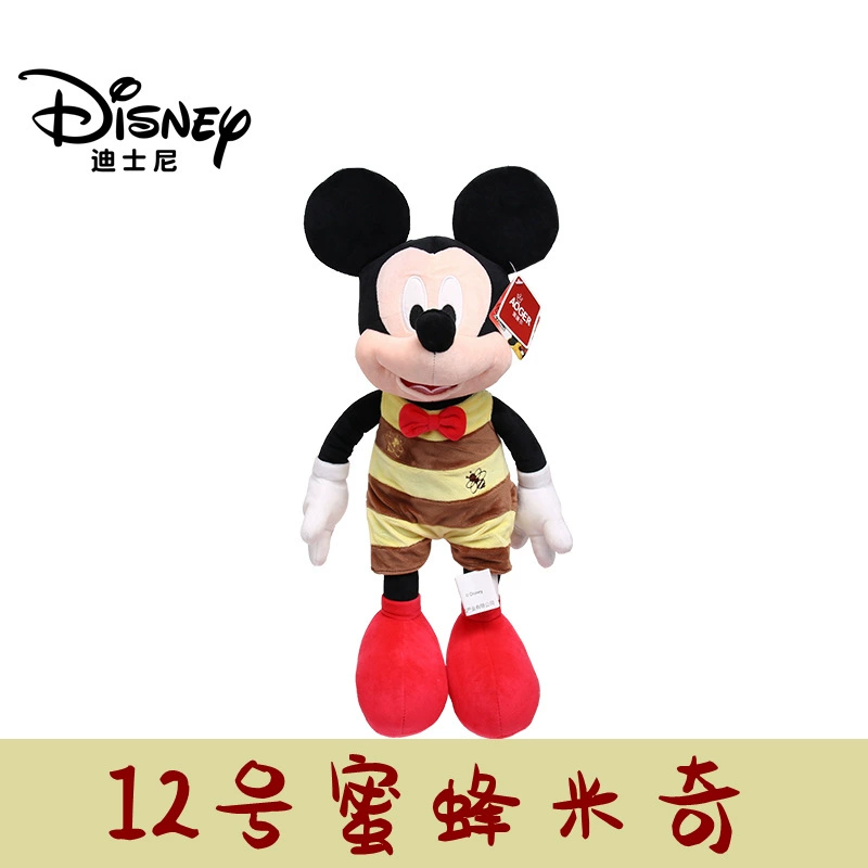 Плюшевая игрушка (Disney) 9 дюймов — лицензированные персонажи, мягкая коллекционная игрушка, несколько размеров