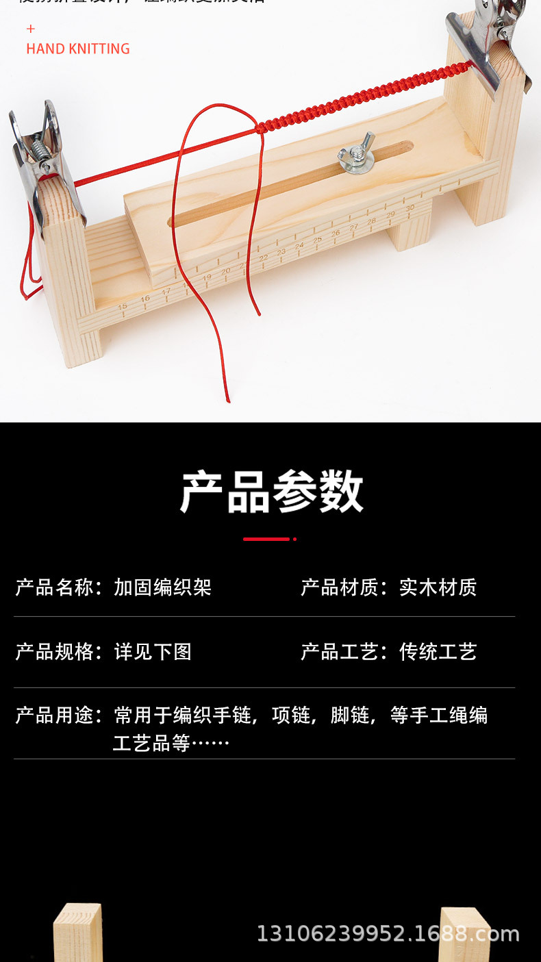 详情_02.jpg
